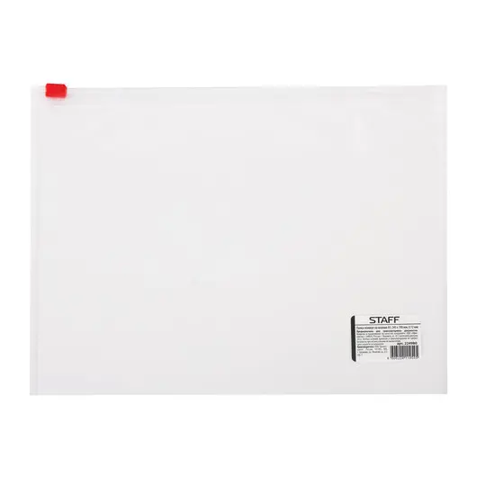 Папка-конверт на молнии МАЛОГО ФОРМАТА (245х190 мм), А5, прозрачная, 0,12 мм, STAFF, 224980, фото 2