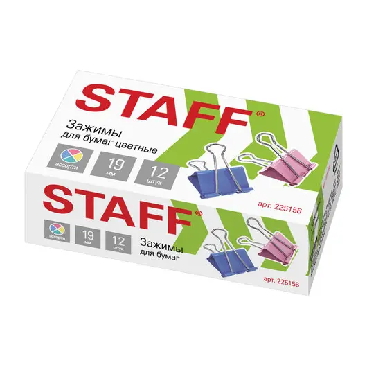 Зажимы для бумаг STAFF, КОМПЛЕКТ 12 шт., 19 мм, на 60 листов, цветные, картонная коробка, 225156, фото 1