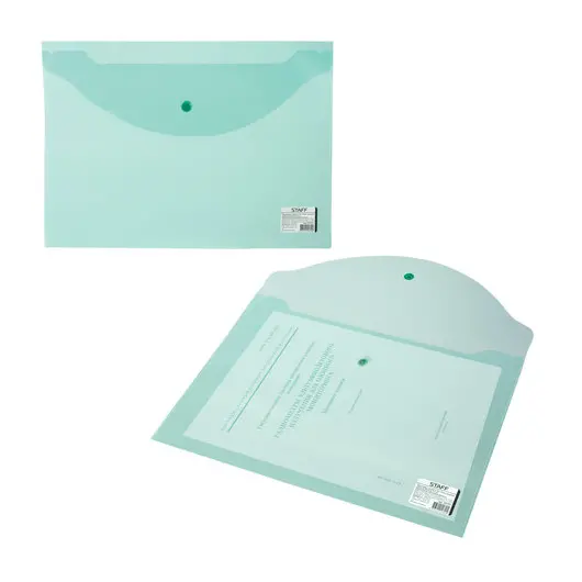 Папка-конверт с кнопкой STAFF, А4, до 100 листов, прозрачная, зеленая, 0,12 мм, 225171, фото 5