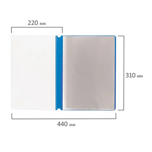 Папка 10 вкладышей STAFF с перфорацией, мягкая, синяя, 0,16 мм, 224974, фото 8
