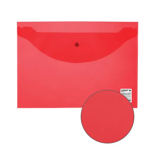 Папка-конверт с кнопкой STAFF, А4, до 100 листов, прозрачная, красная, 0,12 мм, 225172, фото 6