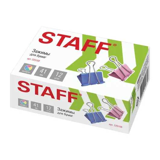 Зажимы для бумаг STAFF, КОМПЛЕКТ 12 шт., 41 мм, на 200 листов, цветные, картонная коробка, 225159, фото 1