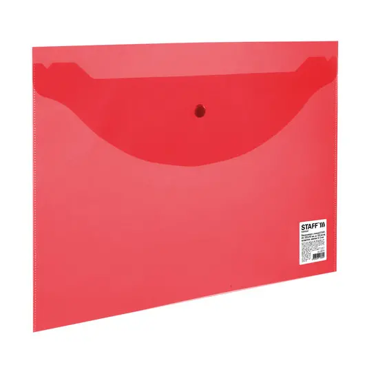 Папка-конверт с кнопкой STAFF, А4, до 100 листов, прозрачная, красная, 0,12 мм, 225172, фото 1
