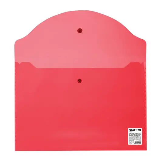 Папка-конверт с кнопкой STAFF, А4, до 100 листов, прозрачная, красная, 0,12 мм, 225172, фото 3