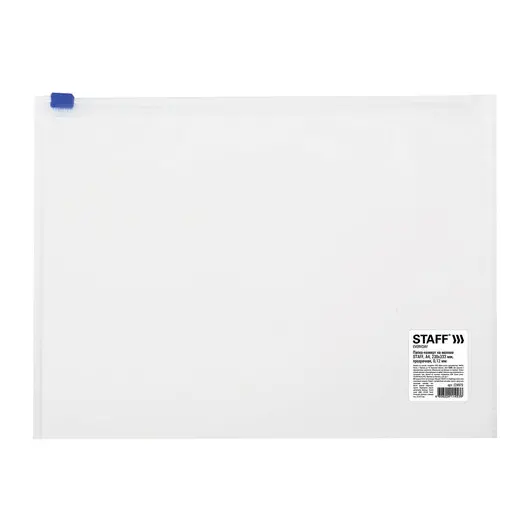 Папка-конверт на молнии А4 (230х333 мм), прозрачная, 0,12 мм, STAFF, 224979, фото 2