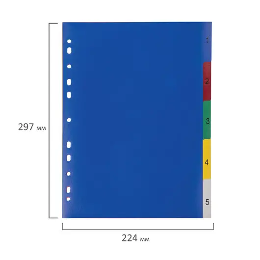 Разделитель пластиковый ОФИСМАГ, А4, 5 листов, цифровой 1-5, оглавление, цветной, 225616, фото 6