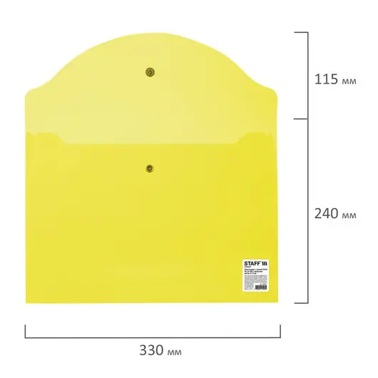 Папка-конверт с кнопкой STAFF, А4, до 100 листов, прозрачная, желтая, 0,12 мм, 226031, фото 8