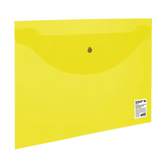 Папка-конверт с кнопкой STAFF, А4, до 100 листов, прозрачная, желтая, 0,12 мм, 226031, фото 1