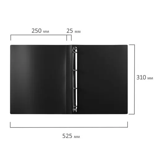 Папка на 4 кольцах STAFF, 25 мм, черная, до 170 листов, 0,5 мм, 225725, фото 8