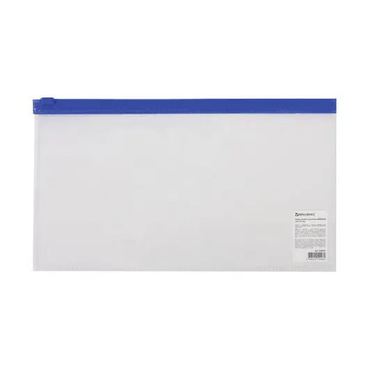 Папка-конверт на молнии МАЛОГО ФОРМАТА (250х135 мм), прозрачная, молния синяя, 0,11 мм, BRAUBERG, 226032, фото 2