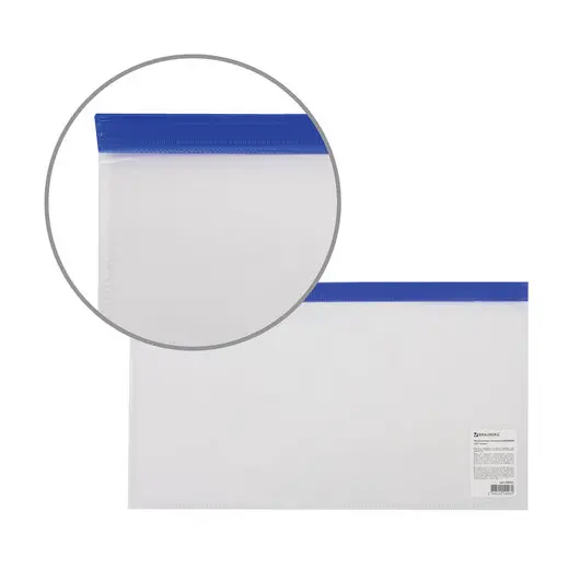 Папка-конверт на молнии МАЛОГО ФОРМАТА (250х135 мм), прозрачная, молния синяя, 0,11 мм, BRAUBERG, 226032, фото 4