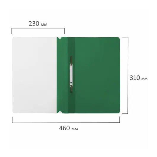 Скоросшиватель пластиковый STAFF, А4, 100/120 мкм, зеленый, 225728, фото 8