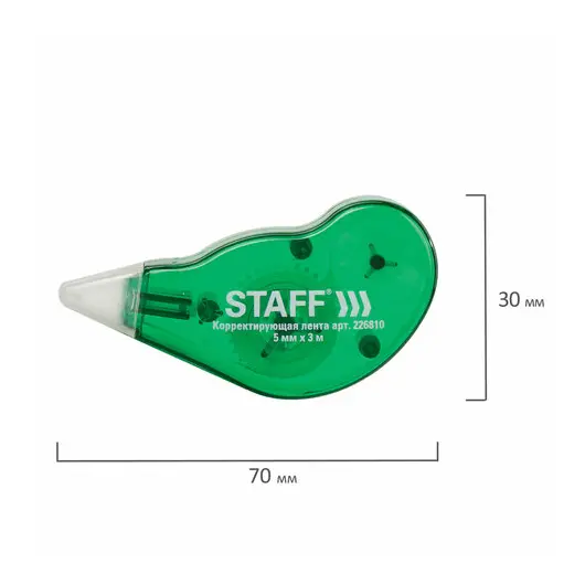 Корректирующая лента STAFF, 5 мм х 3 м, корпус зеленый, с подкручиванием, блистер, 226810, фото 7