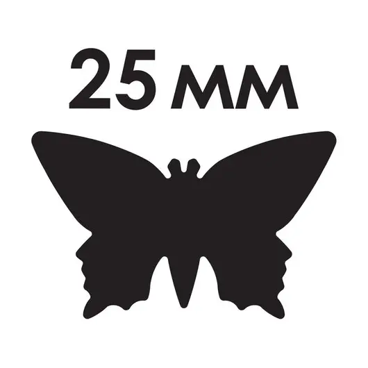 Дырокол фигурный &quot;Бабочка&quot;, диаметр вырезной фигуры 25 мм, ОСТРОВ СОКРОВИЩ, 227164, фото 7