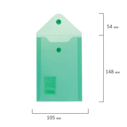 Папка-конверт с кнопкой МАЛОГО ФОРМАТА (105х148 мм), А6, зеленая, 0,18 мм, BRAUBERG, 227318, фото 9