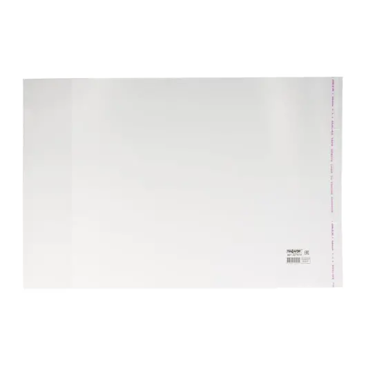 Обложка ПП для учебников ПИФАГОР, универсальная, клейкий край, 70 мкм, 250х380 мм, 227414, фото 1