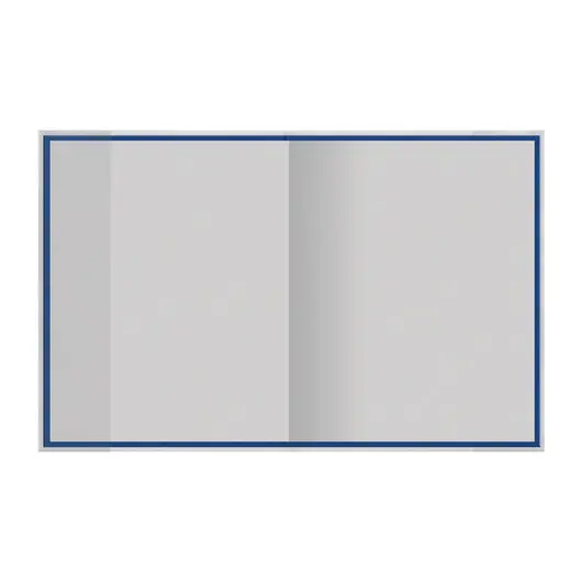 Обложка ПП для дневников в твердом переплете и тетрадей ПИФАГОР, 70 мкм, 221х350 мм, 227408, фото 2