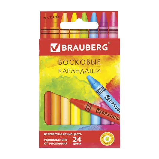 Восковые карандаши BRAUBERG &quot;АКАДЕМИЯ&quot;, НАБОР 24 цвета, 227285, фото 1