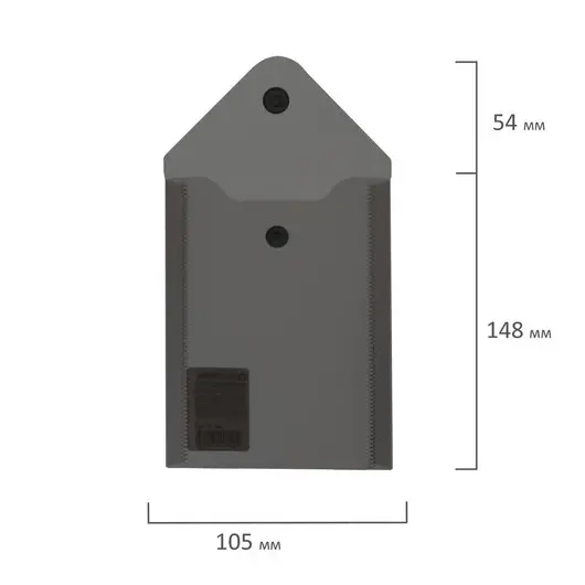 Папка-конверт с кнопкой МАЛОГО ФОРМАТА (105х148 мм), А6, тонированная черная, 0,18 мм, BRAUBERG, 227322, фото 9