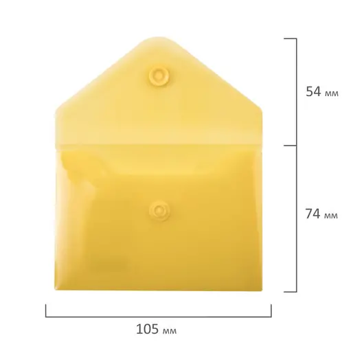 Папка-конверт с кнопкой МАЛОГО ФОРМАТА (74х105 мм), А7 (для дисконтных, банковских карт, визиток) прозр, желтая, 0,18 мм, BRAUBERG, 227324, фото 9