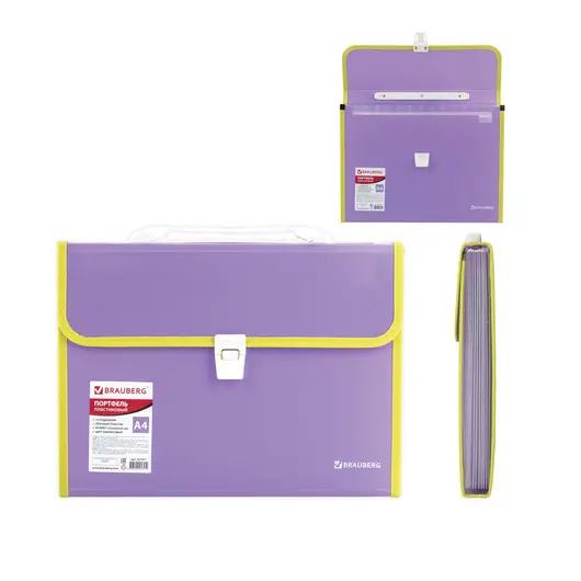 Портфель пластиковый BRAUBERG &quot;Joy&quot;, А4 (330х245х35 мм), 13 отделений, с окантовкой, индексные ярлыки, фиолетовый, 227977, фото 6