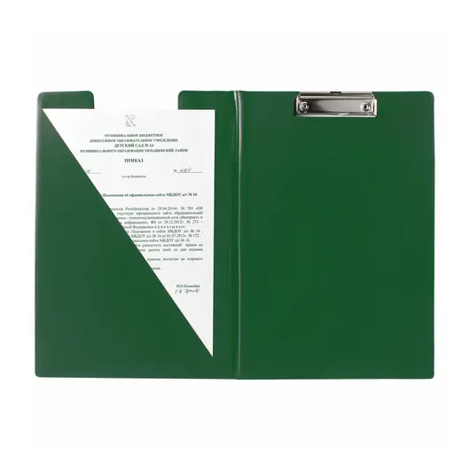 Папка-планшет BRAUBERG, А4 (340х240 мм), с прижимом и крышкой, картон/ПВХ, зеленая, 228340, фото 8