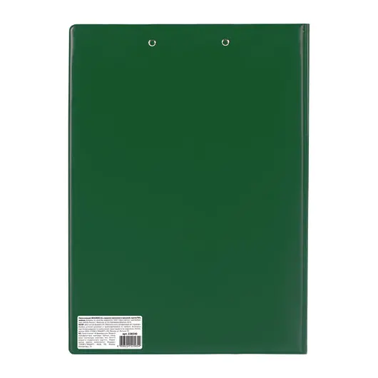 Папка-планшет BRAUBERG, А4 (340х240 мм), с прижимом и крышкой, картон/ПВХ, зеленая, 228340, фото 4