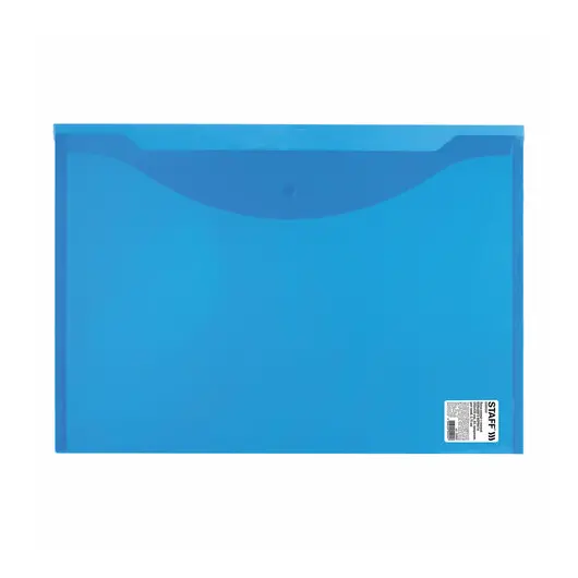Папка-конверт с кнопкой БОЛЬШОГО ФОРМАТА (300х430 мм), А3, прозрачная, синяя, 0,15 мм, STAFF, 228666, фото 5