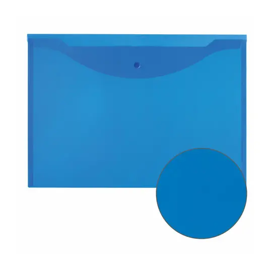 Папка-конверт с кнопкой БОЛЬШОГО ФОРМАТА (300х430 мм), А3, прозрачная, синяя, 0,15 мм, STAFF, 228666, фото 7