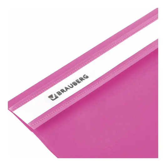 Скоросшиватель пластиковый BRAUBERG, А4, 130/180 мкм, розовый, 228672, фото 6