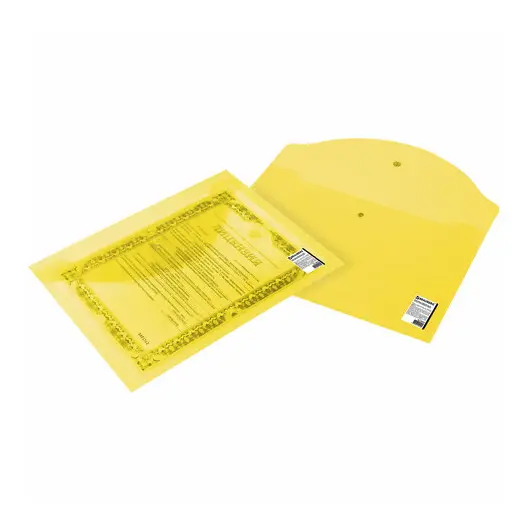 Папка-конверт с кнопкой BRAUBERG, А4, до 100 листов, прозрачная, желтая, 0,15 мм, 228670, фото 5