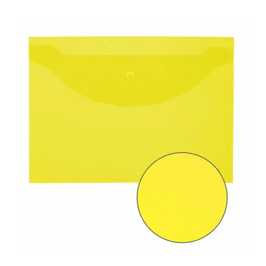 Папка-конверт с кнопкой ЮНЛАНДИЯ, А4, до 100 листов, прозрачная, желтая, 0,18 мм, 228668, фото 6