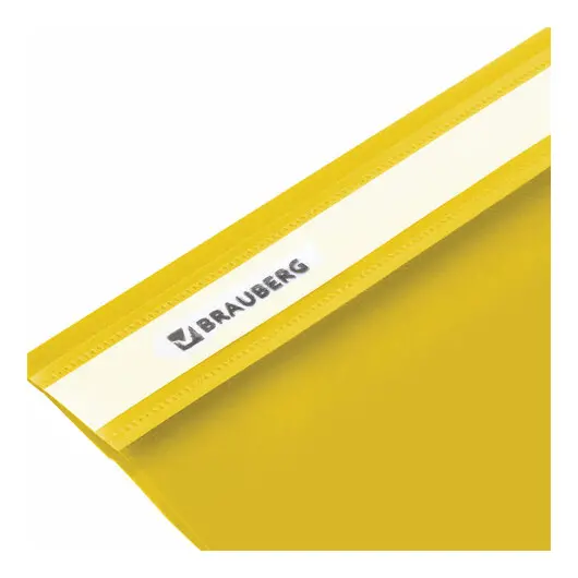 Скоросшиватель пластиковый BRAUBERG, А4, 130/180 мкм, желтый, 228671, фото 5