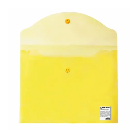 Папка-конверт с кнопкой BRAUBERG, А4, до 100 листов, прозрачная, желтая, 0,15 мм, 228670, фото 3