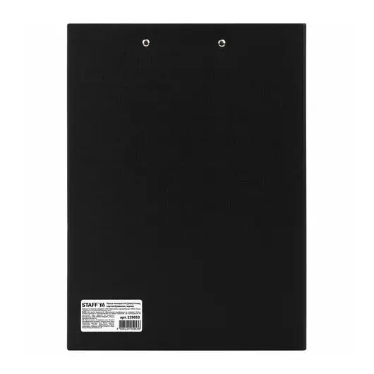 Папка-планшет STAFF, А4 (230х314 мм), с прижимом и крышкой, картон/бумвинил, черная, 229053, фото 5