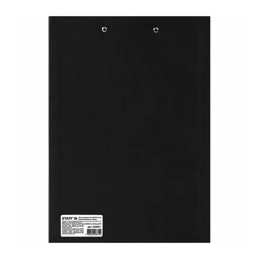 Доска-планшет STAFF с прижимом А4 (225х316 мм), картон/бумвинил, черная, 229051, фото 4