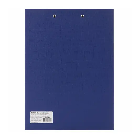 Папка-планшет STAFF, А4 (230х314 мм), с прижимом и крышкой, картон/бумвинил, синяя, 229054, фото 5