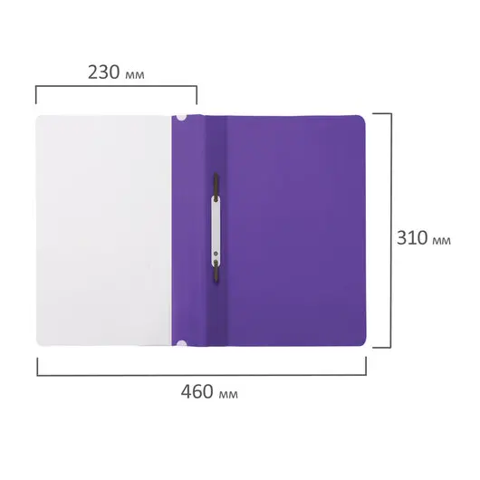 Скоросшиватель пластиковый STAFF, А4, 100/120 мкм, фиолетовый, 229237, фото 9