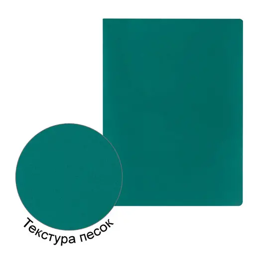 Папка с металлическим скоросшивателем STAFF, зеленая, до 100 листов, 0,5 мм, 229227, фото 8