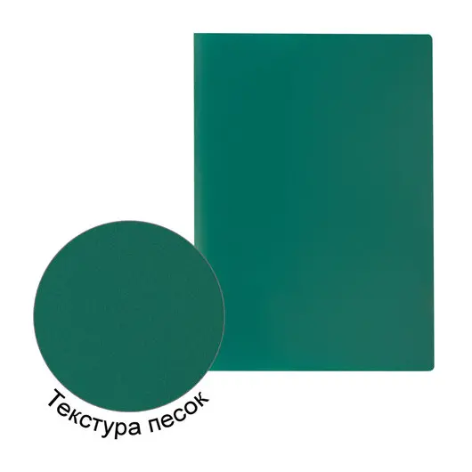 Папка с пластиковым скоросшивателем STAFF, зеленая, до 100 листов, 0,5 мм, 229228, фото 8
