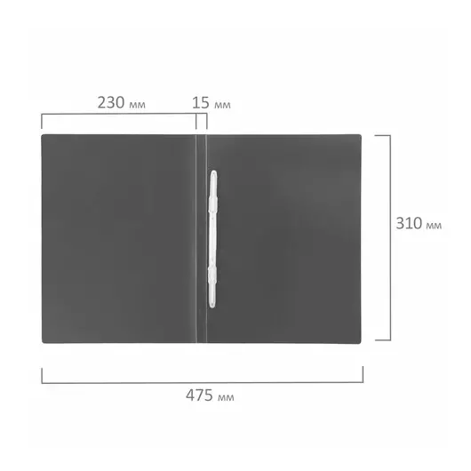 Папка с пластиковым скоросшивателем STAFF, черная, до 100 листов, 0,5 мм, 229231, фото 8