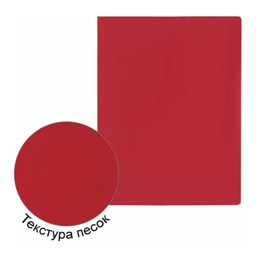 Папка с боковым металлическим прижимом STAFF, красная, до 100 листов, 0,5 мм, 229234, фото 6