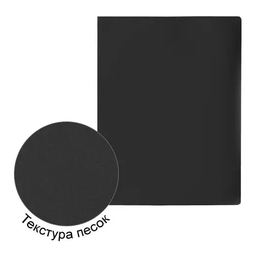 Папка с боковым металлическим прижимом STAFF, черная, до 100 листов, 0,5 мм, 229233, фото 6