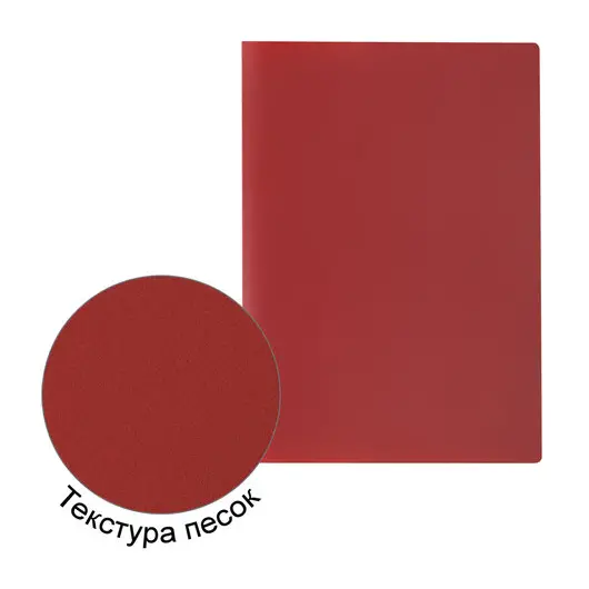 Папка с пластиковым скоросшивателем STAFF, красная, до 100 листов, 0,5 мм, 229229, фото 8