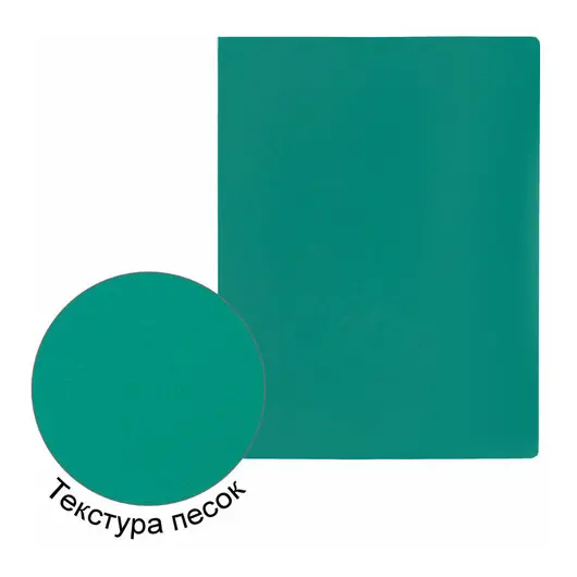 Папка с боковым металлическим прижимом STAFF, зеленая, до 100 листов, 0,5 мм, 229235, фото 6