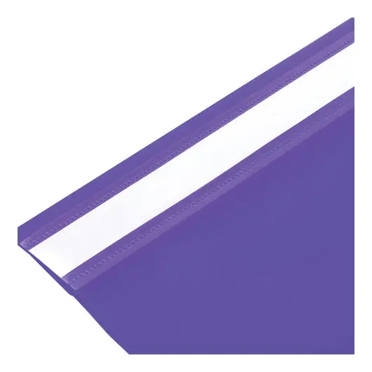 Скоросшиватель пластиковый STAFF, А4, 100/120 мкм, фиолетовый, 229237, фото 5