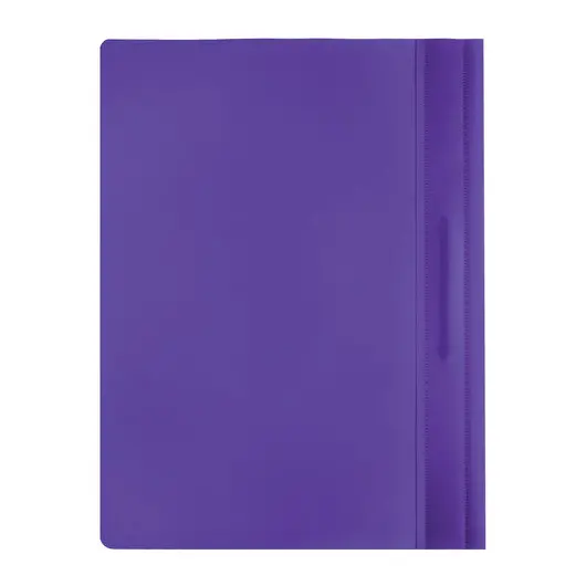 Скоросшиватель пластиковый STAFF, А4, 100/120 мкм, фиолетовый, 229237, фото 3
