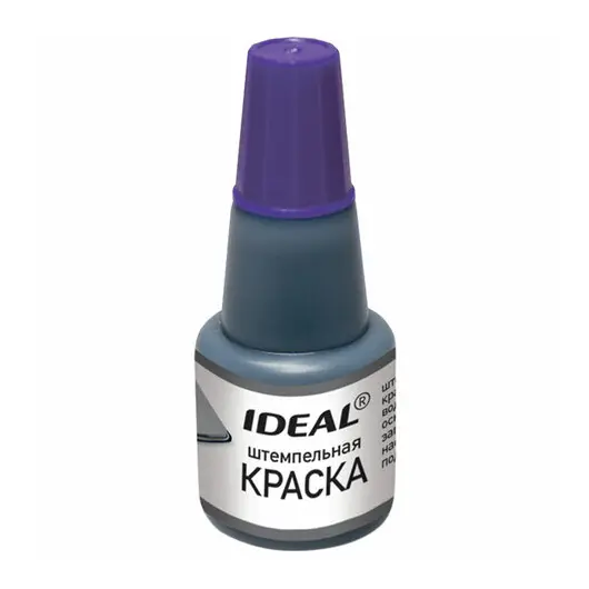 Краска штемпельная TRODAT IDEAL фиолетовая 24 мл, на водной основе, 7711ф, 153080, фото 1