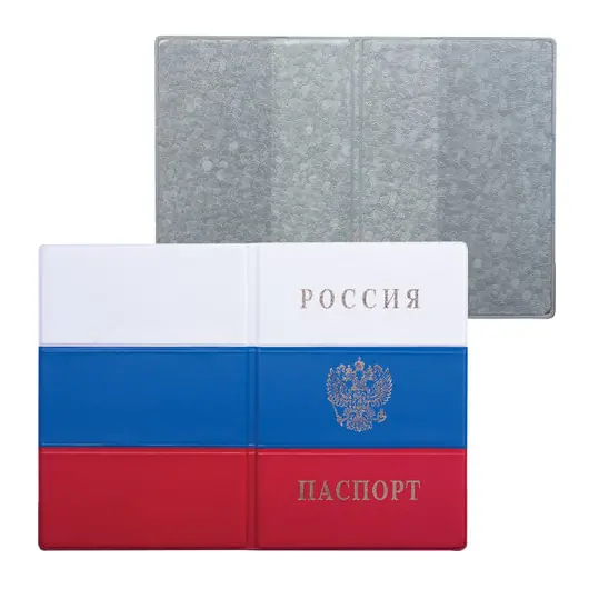 Обложка для паспорта с гербом &quot;Триколор&quot;, ПВХ, цвета российского триколора, ДПС, 2203.Ф, фото 1