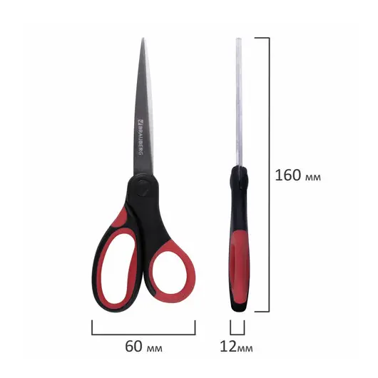 Ножницы BRAUBERG &quot;Office&quot;, 160 мм, прорезиненные ручки, красно-черные, 2-х сторонняя заточка, блистер, 231564, фото 9